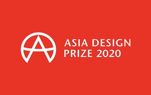 2020頭條喜訊：MOAN摩恩創意榮獲亞洲設計獎！