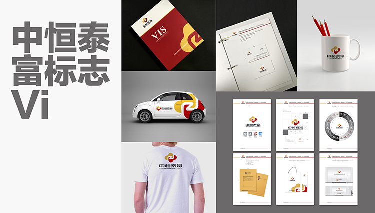 深圳設計公司為企業提供卡通形象logo設計(圖2)
