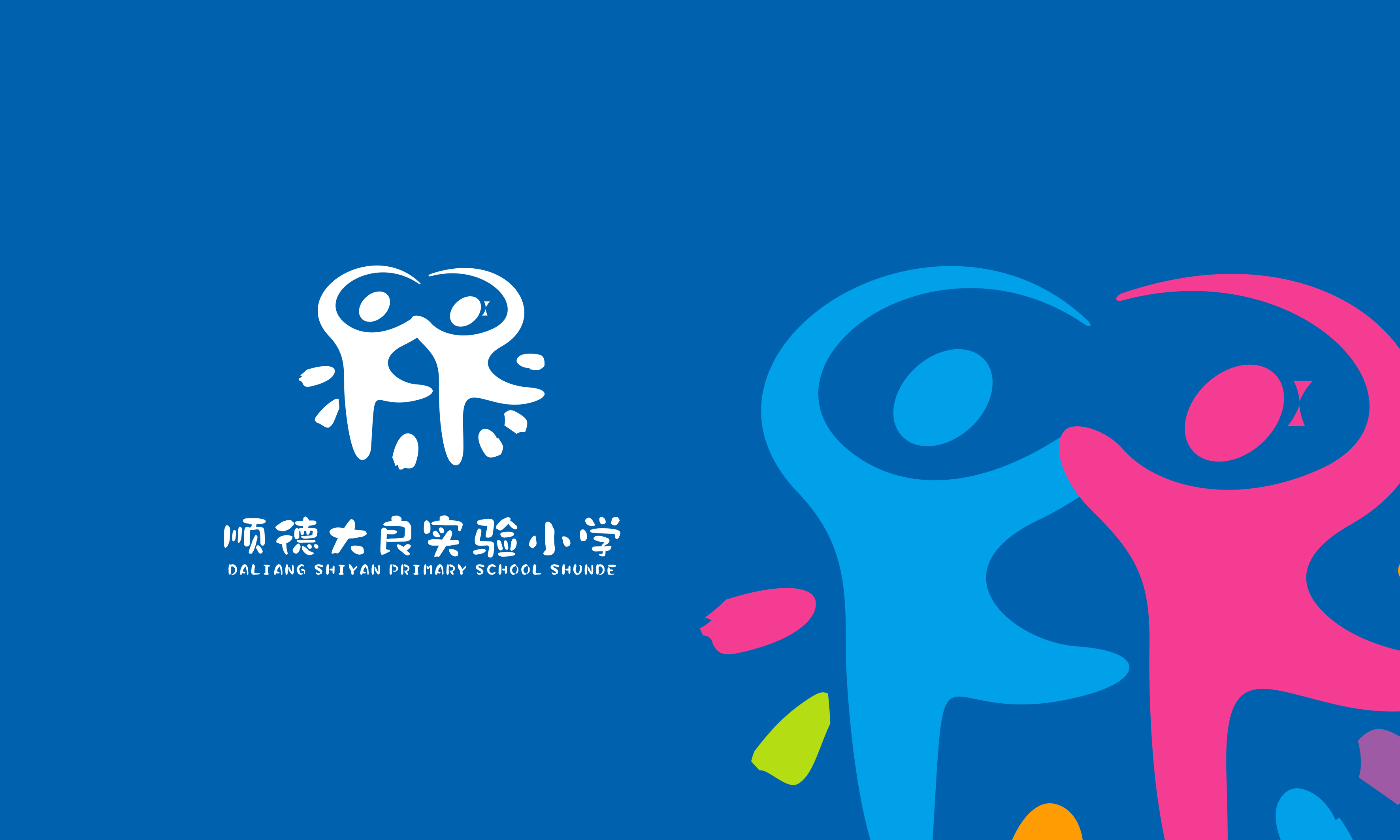 VI設計你知道嘛？